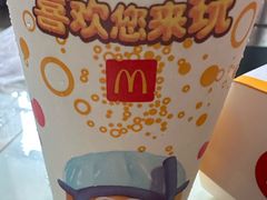 -麦当劳(五一北路店)