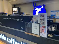 -瑞幸咖啡(苏河1号店)