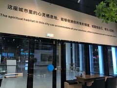 -Pekaa啤咖食肆Coffee&Bistro