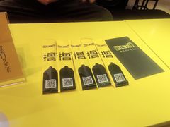 -望京小腰(北京总店)