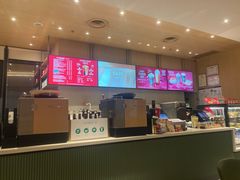 -星巴克(北京中关村南大街店)