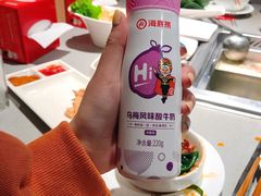 -海底捞火锅(百乐门广场店)