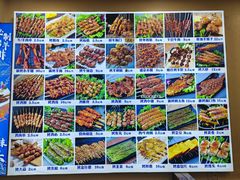 -穆伊林牛羊肉店(白山路店)