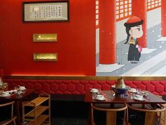 -1078號老北京涮肉(松柏店)
