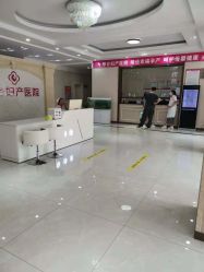 点击看大图 -邢台妇产医院