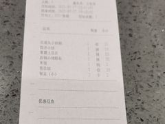 -六泰居·尔滨地标·东北菜(黄河路店)