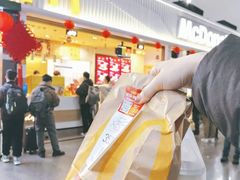 -麦当劳(深圳北站B2检票口楼上)