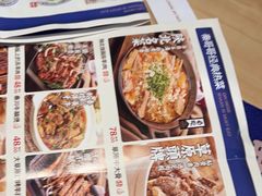 -秦哥哥·长安味道(增城永旺店)
