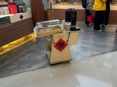 -祥禾饽饽铺·中式糕点(北京来福士店)