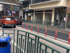 -胡椒厨房(澳门水坑尾店)