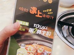 -李师傅脆肚(梅林店)