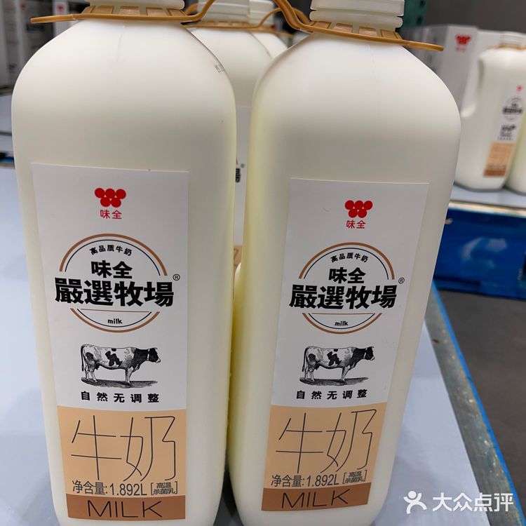 上海Costco购物攻略/人气商品清单