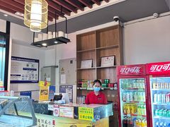 -重庆老字号·吴抄手·高豆花(T3航站楼店)