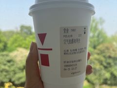 -代数学家algebraist(仙林金鹰店)