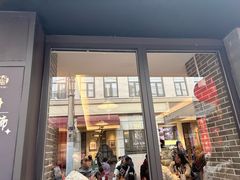 -德兴馆(山西南路店)