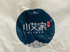 -小艾家的炒饭(万新村店)