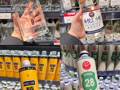 -永辉超市(福州市大儒世家店)