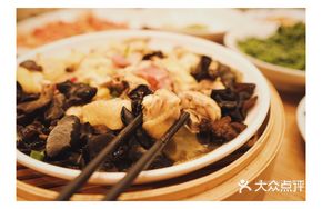 Suzhou Huadia Chicken