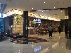 -苏梅花园(群星城店)