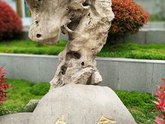 -南京金牛湖风景区