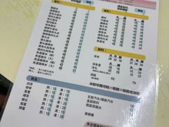 -金利食店(氹仔店)