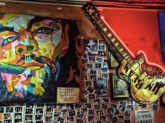 -南京天堂隔壁酒吧