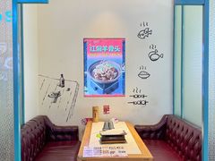 -不是烧烤·武汉大排档(亚运村店)