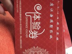 -中广汪海国际影城