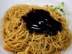 -黄枝记(议事亭前地店)