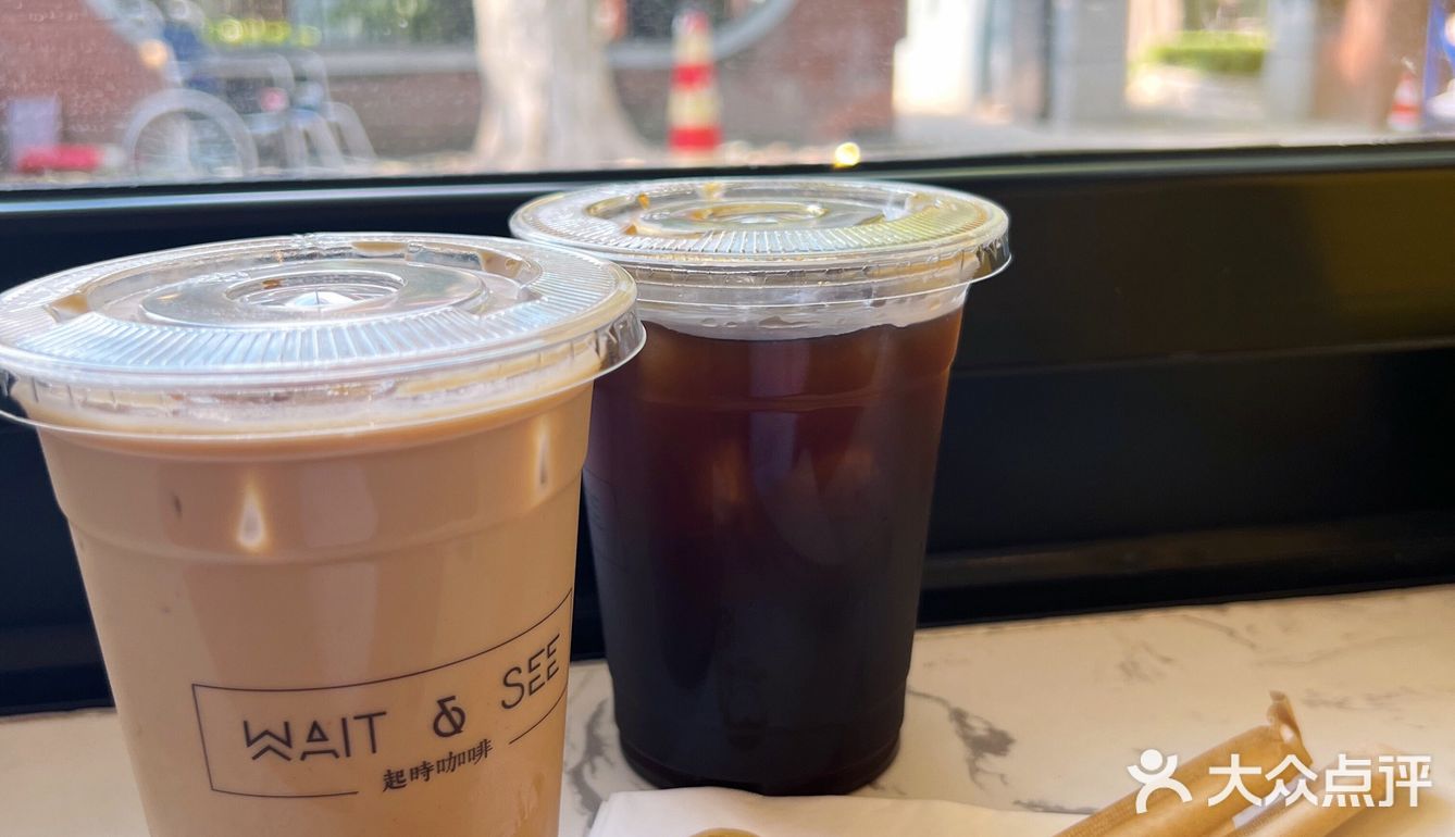 让人惊喜满满的咖啡[加油]