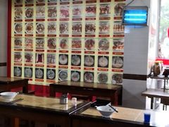 大堂-新园饮食店(香洲总店)