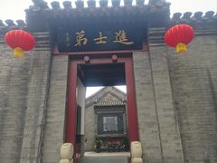 -李叔同故居纪念馆