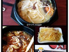 -金香缘米线(大润发店)