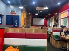 -雪中炭串吧(沙子口店)