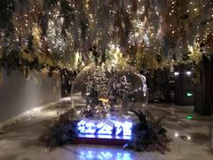 -民国红公馆·秦淮八艳(夫子庙店)