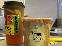 -茶力的小怪兽(梅林卓悦汇店)