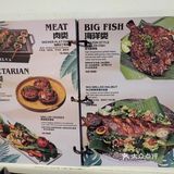 魔都探店 | 穿越热带雨林的味蕾冒险