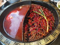 -纸盐河码头火锅(十八梯店)