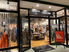 -三井奥特莱斯购物城(爵士之梦长岛店)