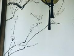 -Lotus 莲花空间(国贸商城店)