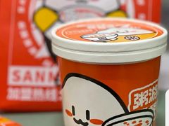 -三米粥铺(万松园店)