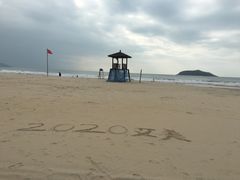 -石梅湾艾美度假酒店