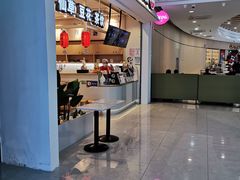 -鲜芋仙(高新益田假日里店)
