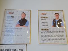 -博昇攀石馆(万维大楼店)