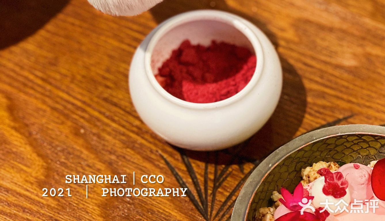 糖豆旅游｜上海田子坊的古风甜品店—折甜🍰