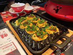 -蛙三泡椒牛蛙(万象城店)