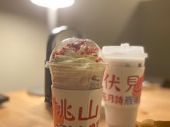 -伏小桃(雁塔MOMOPARK店)