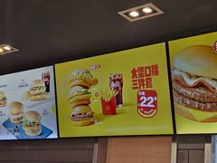 -麦当劳(龙湖北京大兴天街店)