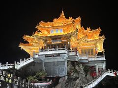 -老君山风景名胜区