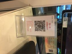 点击看大图 丽锦美容美发(田村店)-LJOY丽锦造型·烫发染发